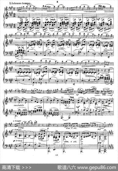 Fantaisiesnationales.Op.59,5.（长笛+钢琴伴奏）|Andersen（安德森）