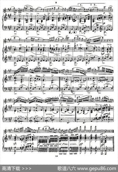 Fantaisiesnationales.Op.59,5.（长笛+钢琴伴奏）|Andersen（安德森）