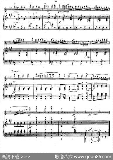 Fantaisiesnationales.Op.59,6.（长笛+钢琴伴奏）|Andersen（安德森）