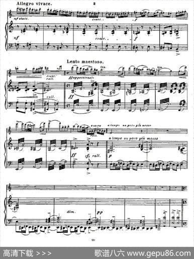 Fantaisiesnationales.Op.59,6.（长笛+钢琴伴奏）|Andersen（安德森）