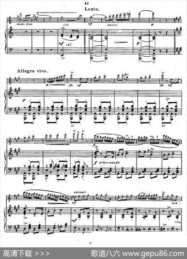 Fantaisiesnationales.Op.59,6.（长笛+钢琴伴奏）|Andersen（安德森）