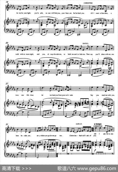 [英]这是我唯一的请求（音乐剧《剧院魅影》选曲）|[英]安德鲁·劳埃德·韦伯