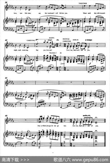[英]这是我唯一的请求（音乐剧《剧院魅影》选曲）|[英]安德鲁·劳埃德·韦伯