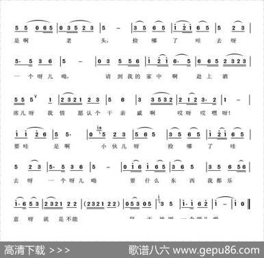 丢戒指（3个版本）