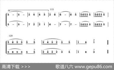 在希望的田野上（单簧管）