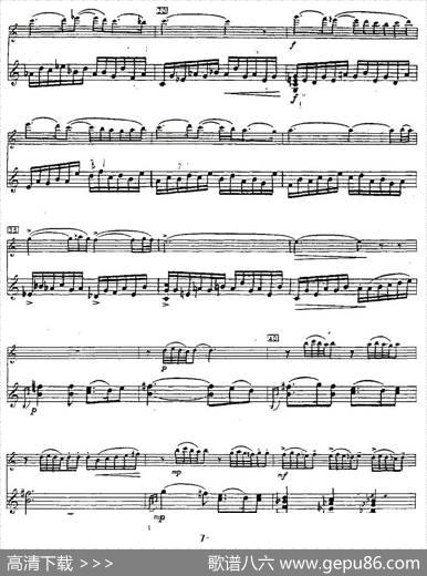 Cantossierras（山脉之歌）（长笛+吉他）|莫伊斯Moyse
