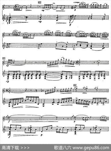 Cantossierras（山脉之歌）（长笛+吉他）|莫伊斯Moyse