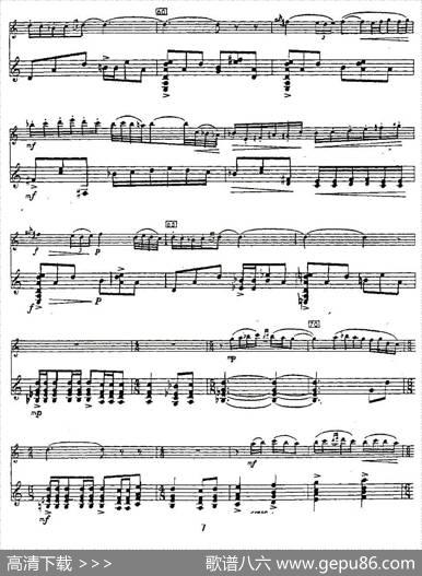 Cantossierras（山脉之歌）（长笛+吉他）|莫伊斯Moyse
