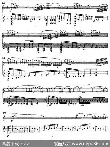 Cantossierras（山脉之歌）（长笛+吉他）|莫伊斯Moyse