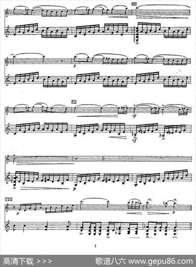Cantossierras（山脉之歌）（长笛+吉他）|莫伊斯Moyse