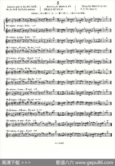 初级练习之5（AlphonseLudec-DebutantFlutiste）|莫伊斯Moyse