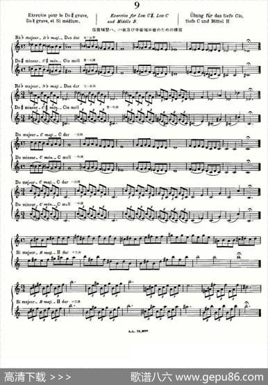 初级练习之9（AlphonseLudec-DebutantFlutiste）|莫伊斯Moyse
