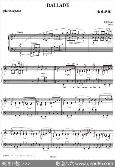 BalladeNo.1（第一叙事曲）