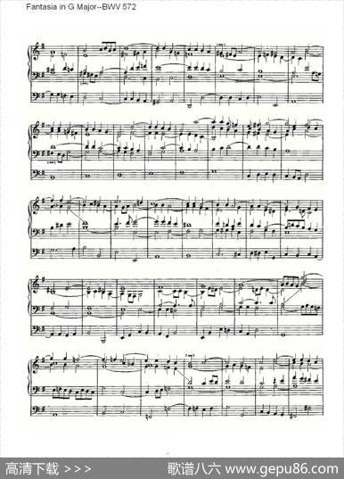 FantasiainGMajor--BWV572（管风琴谱）|ohannSebastianBach（约翰·塞巴斯蒂安·巴赫）