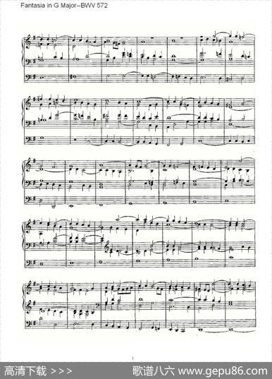 FantasiainGMajor--BWV572（管风琴谱）|ohannSebastianBach（约翰·塞巴斯蒂安·巴赫）