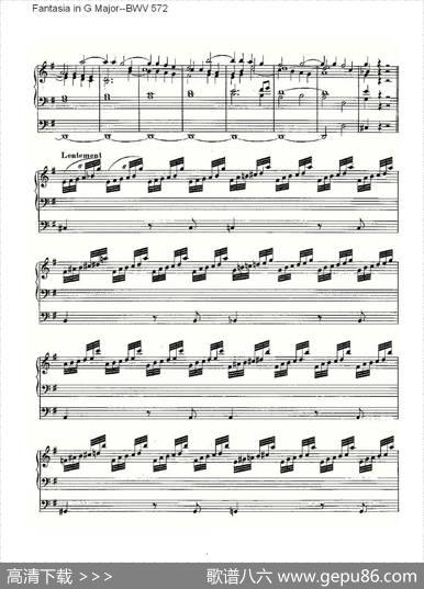 FantasiainGMajor--BWV572（管风琴谱）|ohannSebastianBach（约翰·塞巴斯蒂安·巴赫）