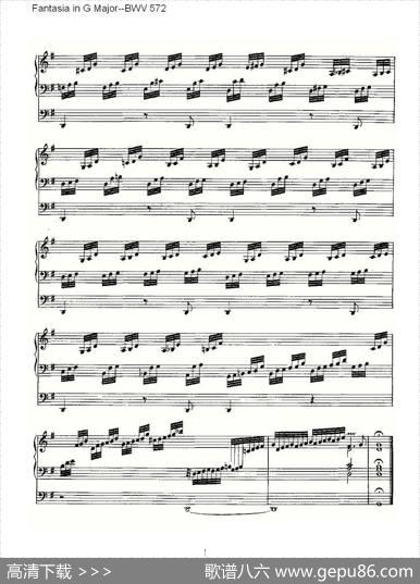 FantasiainGMajor--BWV572（管风琴谱）|ohannSebastianBach（约翰·塞巴斯蒂安·巴赫）