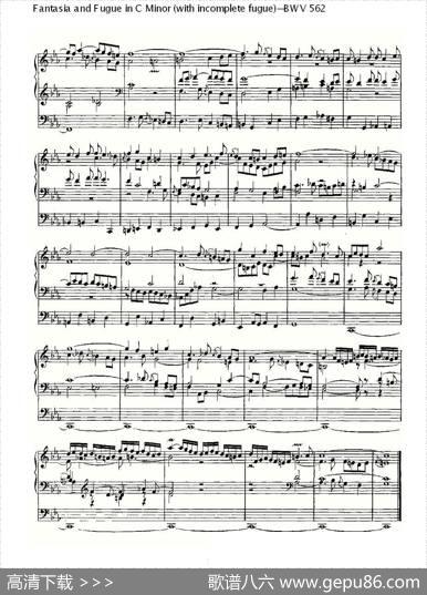 FantasiaandFugueinCMinor(withincompletefugue)--BWV562（管风琴谱）|ohannSebastianBach（[德]约翰·塞巴斯蒂安·巴赫）