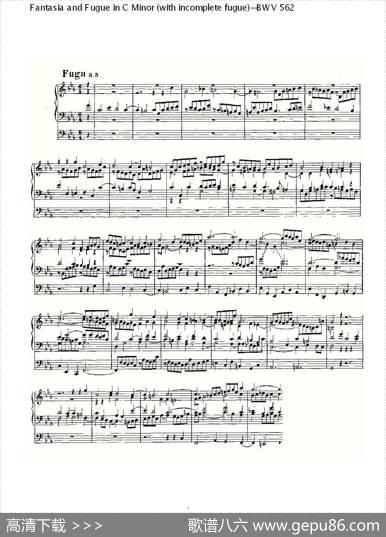 FantasiaandFugueinCMinor(withincompletefugue)--BWV562（管风琴谱）|ohannSebastianBach（[德]约翰·塞巴斯蒂安·巴赫）