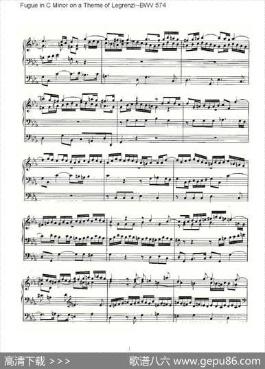 FugueinCMinoronaThemeofLegrenzi--BWV574（管风琴谱）|ohannSebastianBach（[德]约翰·塞巴斯蒂安·巴赫）