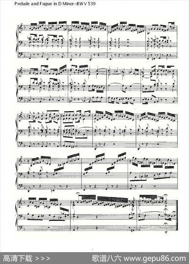 PreludeandFugueinDMinor--BWV539（管风琴谱）|ohannSebastianBach（[德]约翰·塞巴斯蒂安·巴赫）