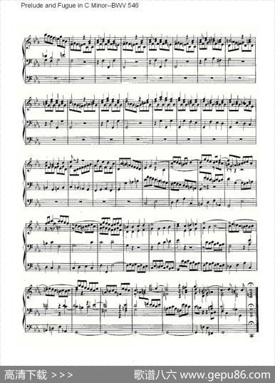 PreludeandFugueinCMinor--BWV546（管风琴谱）