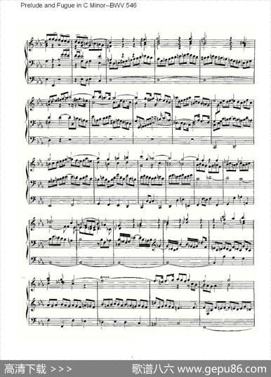 PreludeandFugueinCMinor--BWV546（管风琴谱）
