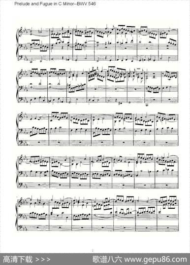 PreludeandFugueinCMinor--BWV546（管风琴谱）