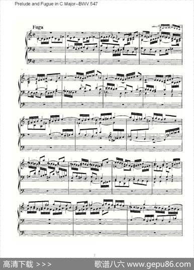 PreludeandFugueinCMajor--BWV547（管风琴谱）