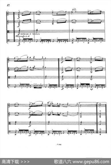 马德里街道小夜曲（弦乐四重奏）|Boccherini（伯克里尼）