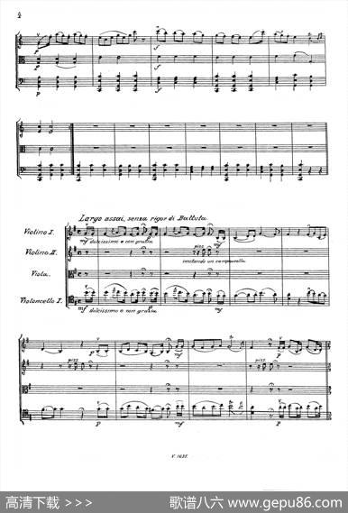 马德里街道小夜曲（弦乐四重奏）|Boccherini（伯克里尼）