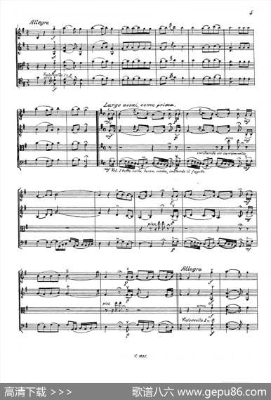 马德里街道小夜曲（弦乐四重奏）|Boccherini（伯克里尼）