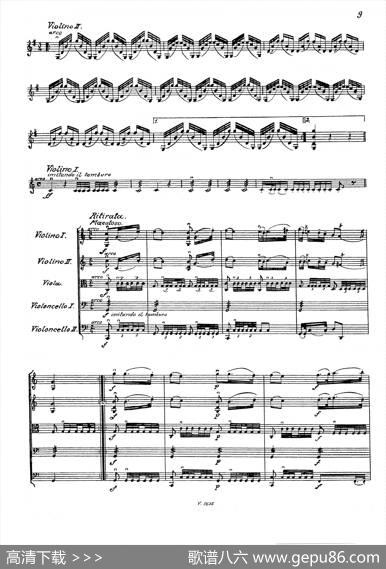 马德里街道小夜曲（弦乐四重奏）|Boccherini（伯克里尼）