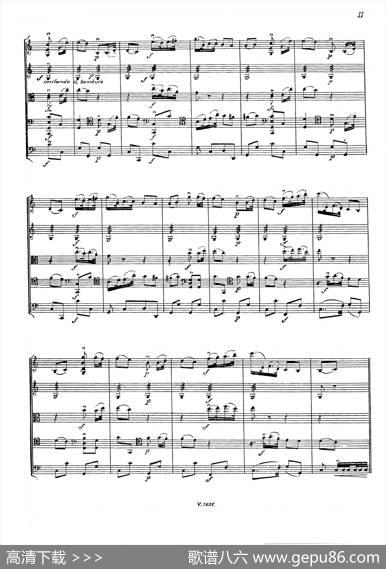 马德里街道小夜曲（弦乐四重奏）|Boccherini（伯克里尼）