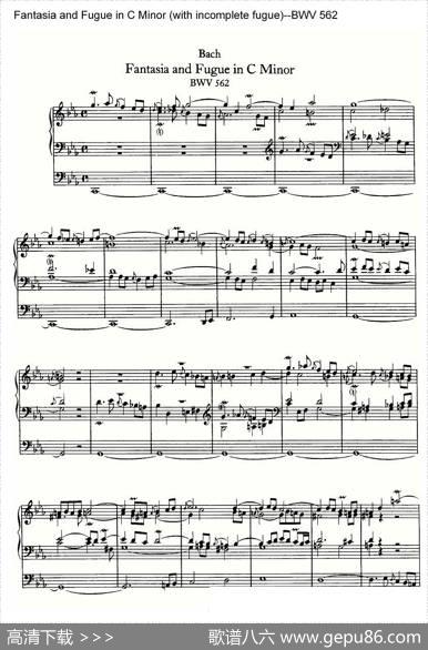 FantasiaandFugueinCMinor(withincompletefugue)--BWV562（管风琴谱）