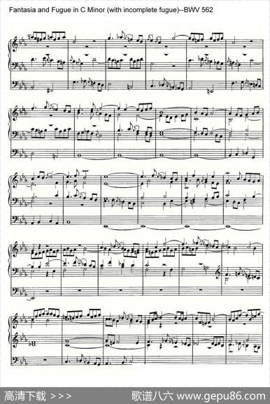 FantasiaandFugueinCMinor(withincompletefugue)--BWV562（管风琴谱）