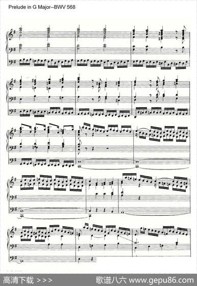 PreludeinGMajor--BWV568（管风琴谱）