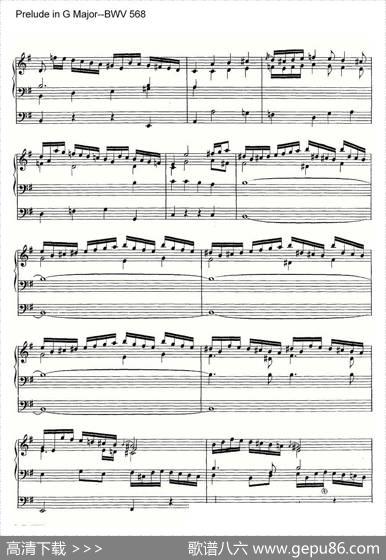 PreludeinGMajor--BWV568（管风琴谱）