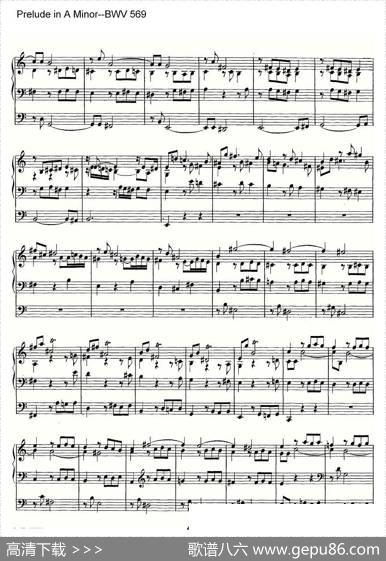 PreludeinAMinor--BWV569（管风琴谱）
