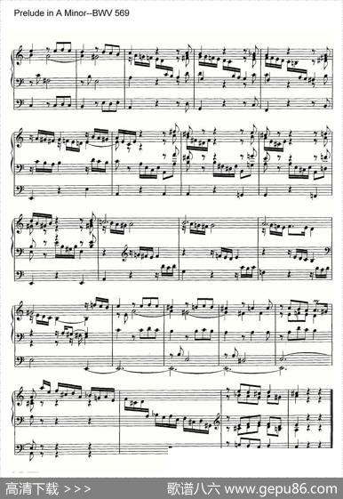PreludeinAMinor--BWV569（管风琴谱）