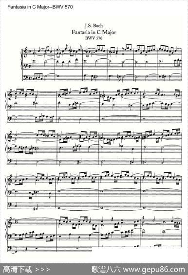 FantasiainCMajor--BWV570（管风琴谱）
