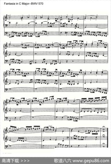 FantasiainCMajor--BWV570（管风琴谱）