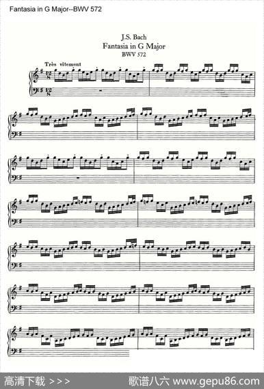 FantasiainGMajor--BWV572（管风琴谱）