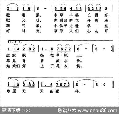 解放军同志请你停一停 - 权宽浮|石夫