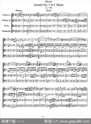 QuartetNo.5inFMajor,K.158（F大调第五弦乐四重奏）|[奥]莫扎特