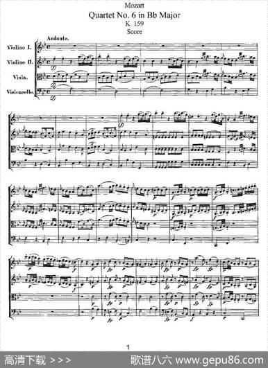 QuartetNo.6inBbMajor,K.159（降B大调第六弦乐四重奏）|[奥]莫扎特