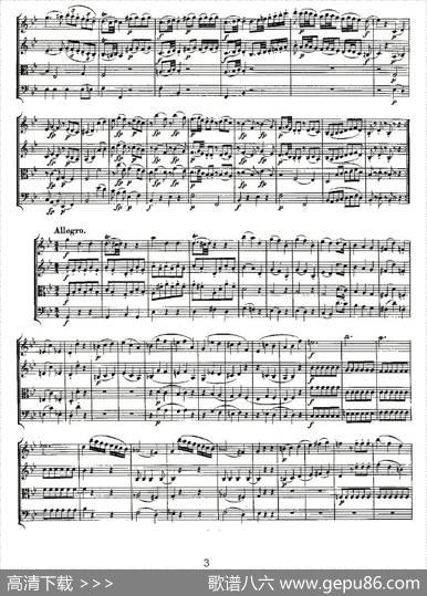 QuartetNo.6inBbMajor,K.159（降B大调第六弦乐四重奏）|[奥]莫扎特