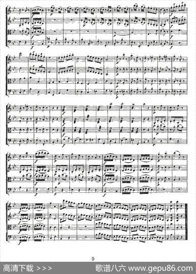 QuartetNo.6inBbMajor,K.159（降B大调第六弦乐四重奏）|[奥]莫扎特