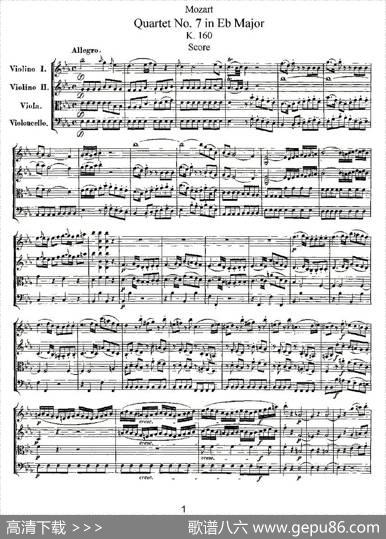 QuartetNo.7inEbMajor,K.160（降E大调第七弦乐四重奏）|[奥]莫扎特