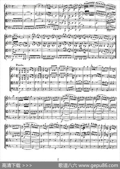 QuartetNo.7inEbMajor,K.160（降E大调第七弦乐四重奏）|[奥]莫扎特